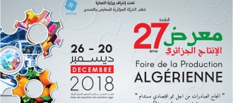 Foire de la production Algérienne